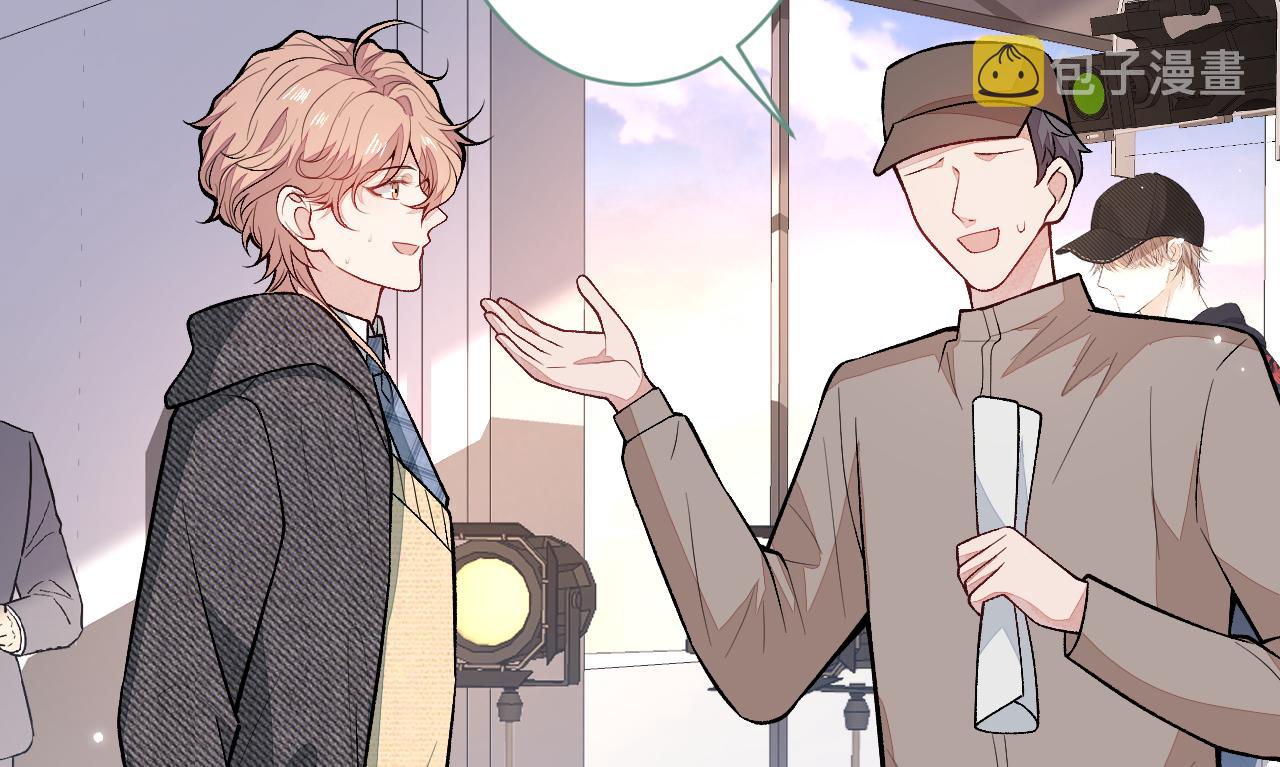 第105话 男八号的优越感66