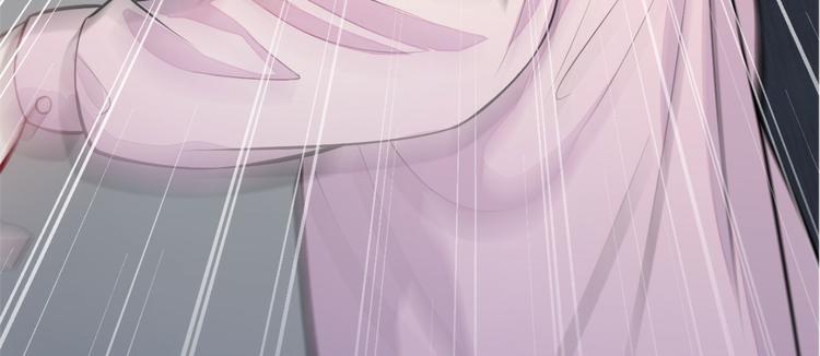 第7话 基佬的屁股摸不得！146