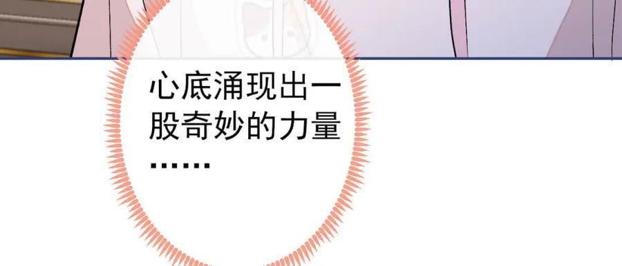 养娃篇03 这就是父爱吧？6