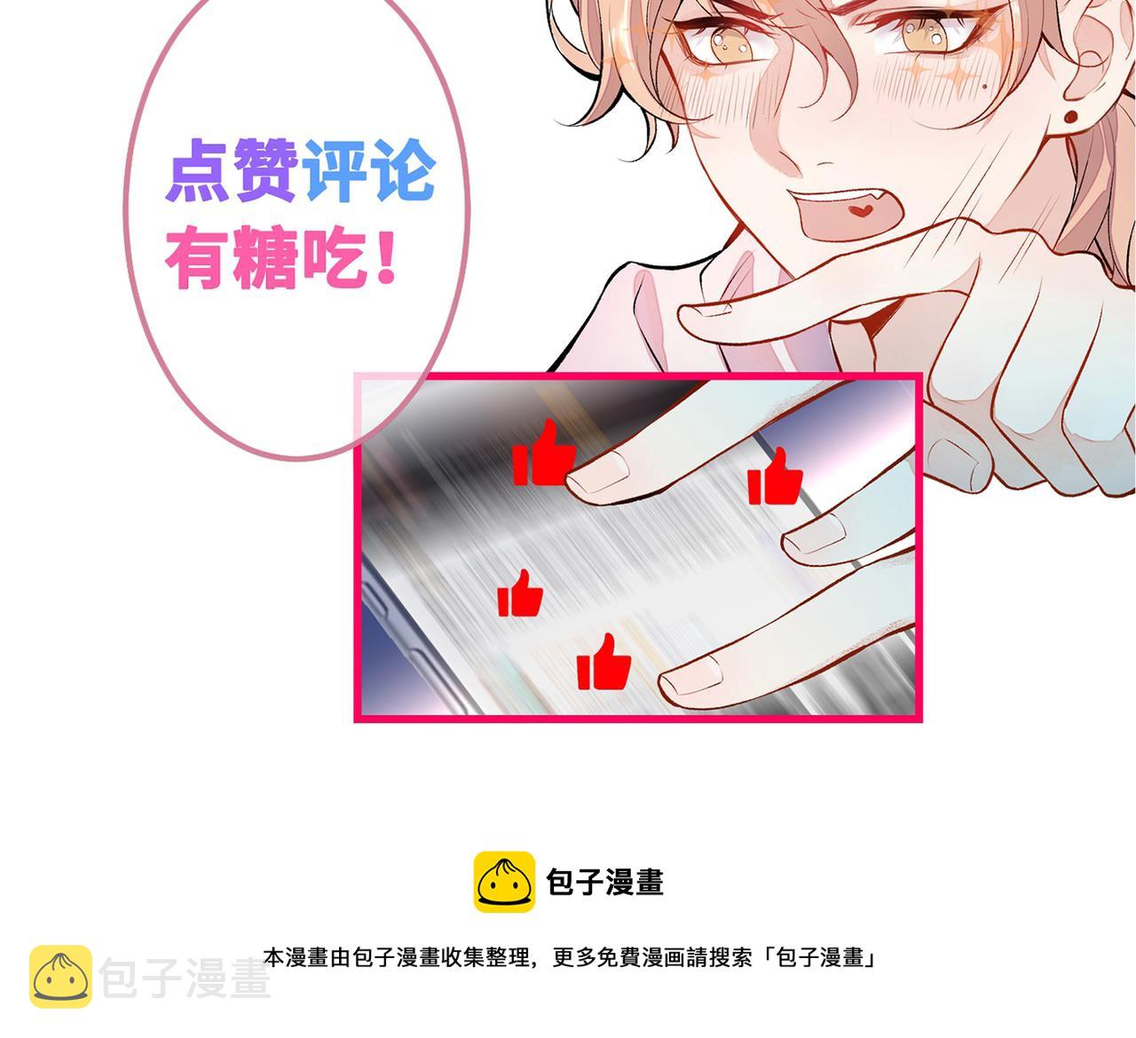 第78话 有你这么翻译的？！115