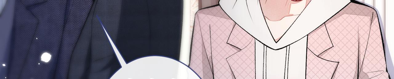 第88话 社交牛叉顾亦铭！72