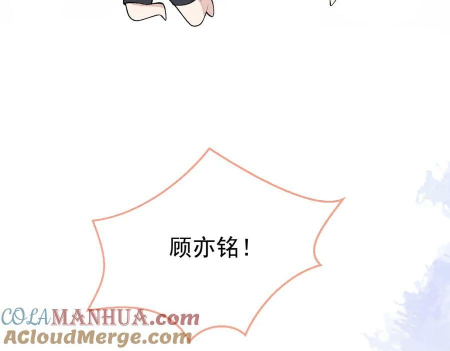 大学篇41 我真的不想脱啊！20
