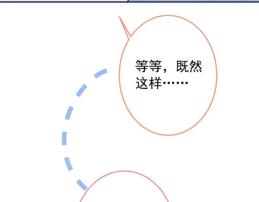 养娃篇37 乐乐，上才艺！27