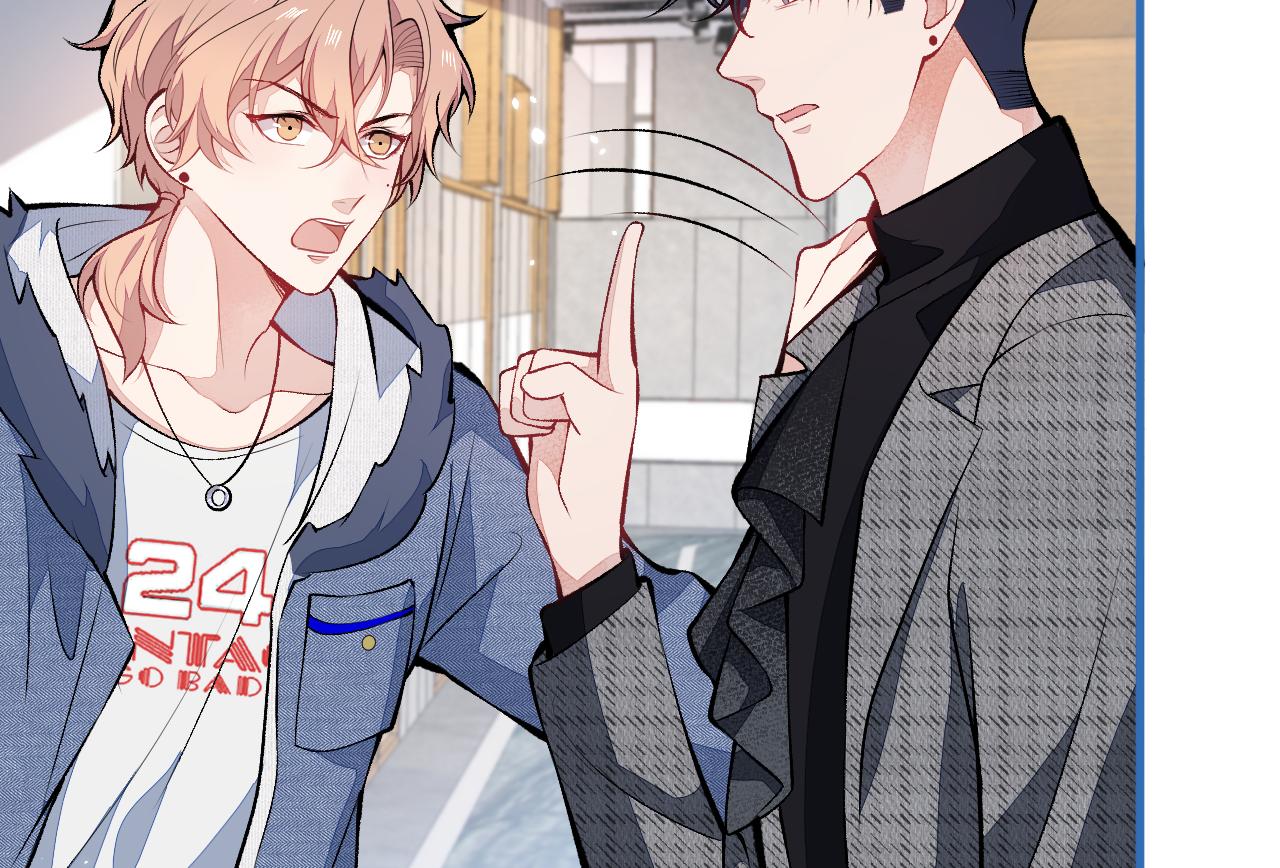 第119话 撩了就想跑？78