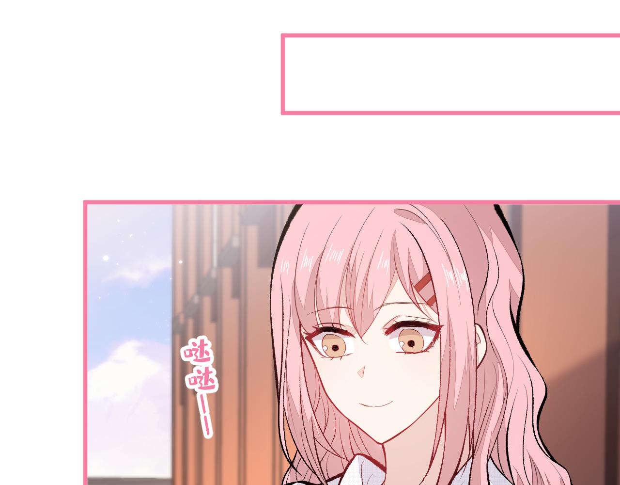 第103话 荧幕初吻来了！58