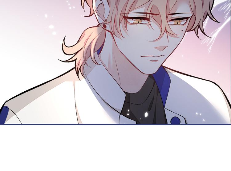 第50话 当着爸妈的面做什么？18