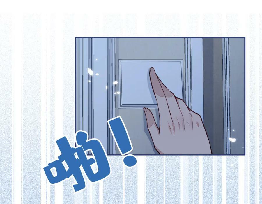 养娃篇01 这蛋，是怎么回事？138