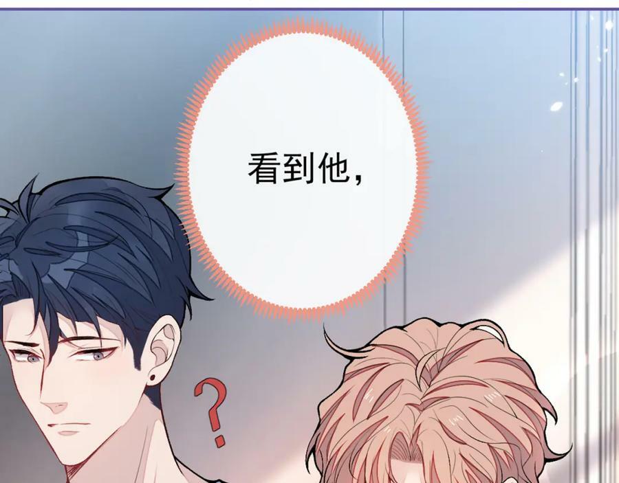 养娃篇02 蛋怎么破了？114