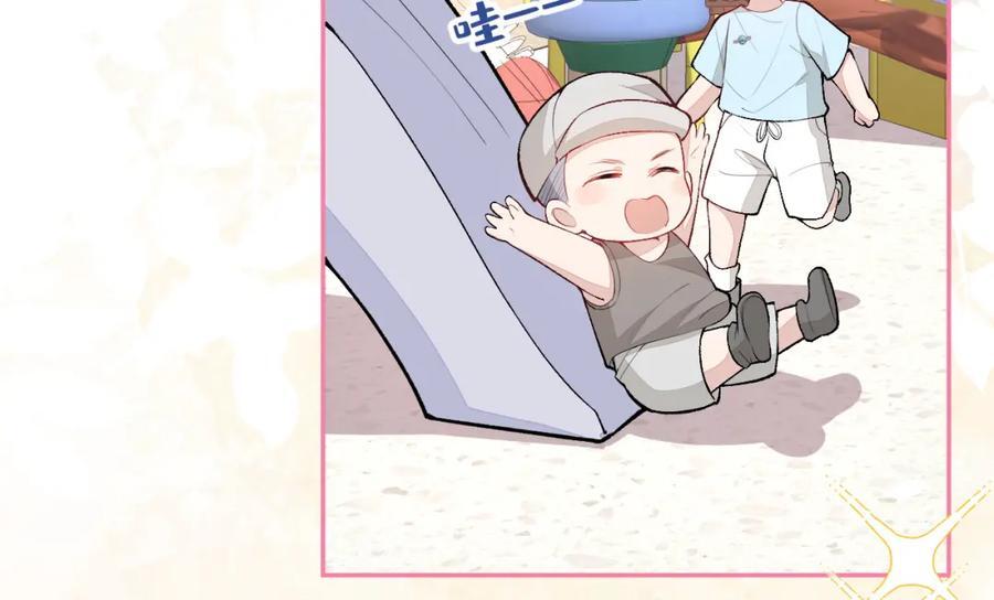 养娃篇16 我不要打针！14