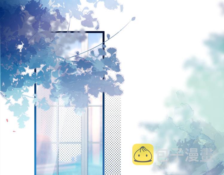 第1话 再和你睡觉我就是狗！5