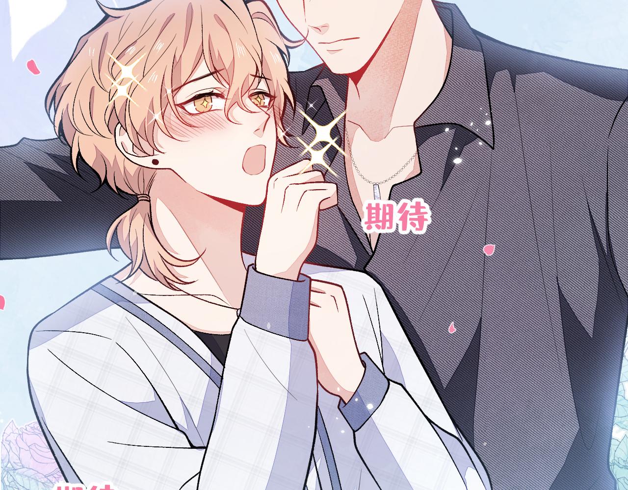 第114话 行程被泄露了！50
