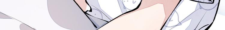 第35话 这……在拍什么？！72