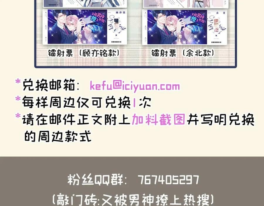 大学篇40 这感觉，有点奇怪103