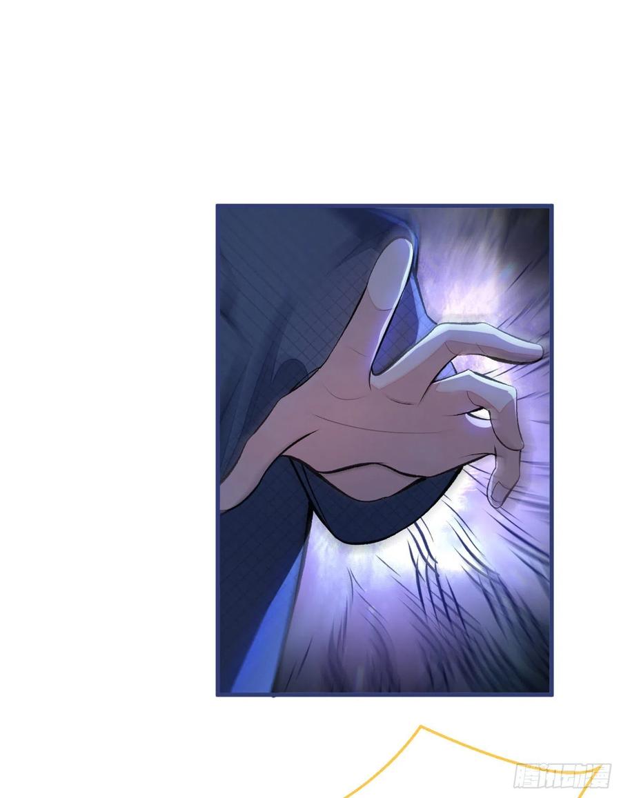 第64话 丘比特·北26