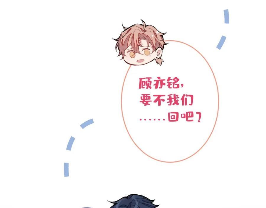 养娃篇23 萌宝来啦！18