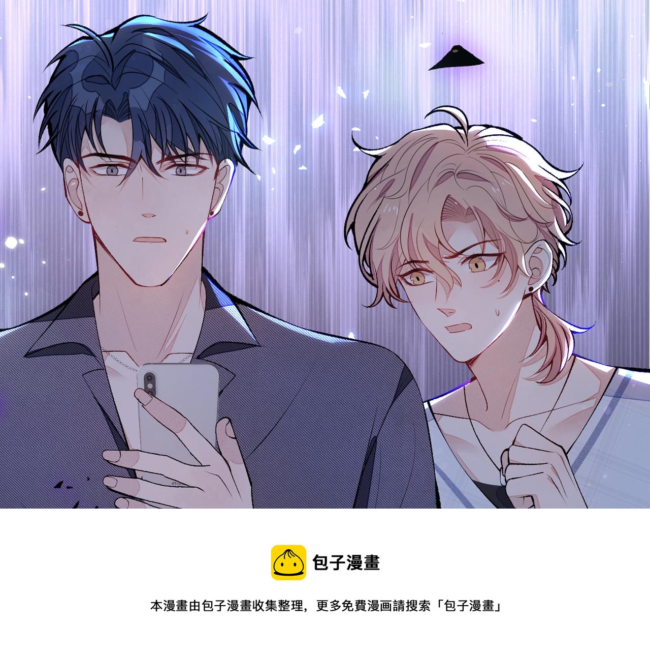 第125话 官宣了！120