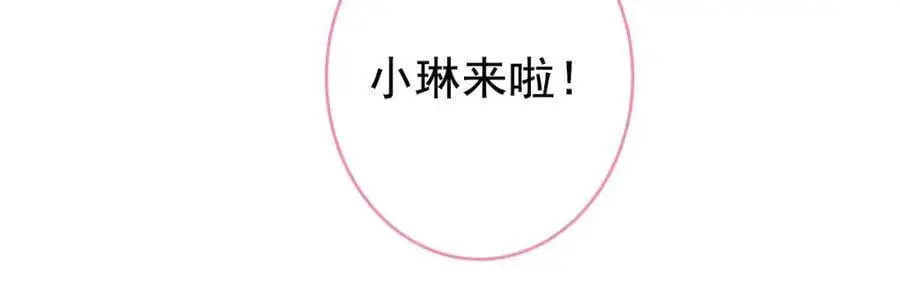 养娃篇33 欢迎光临萌宝餐厅~89