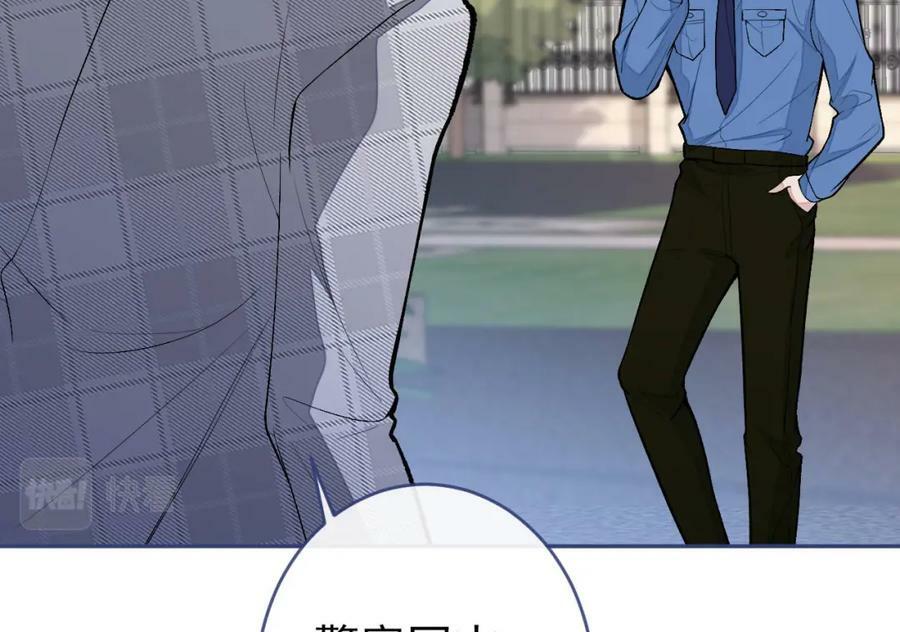 养娃篇05 宝宝不见了？！74