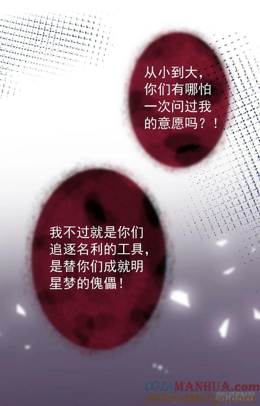 大学篇32 全tm毁灭吧！20