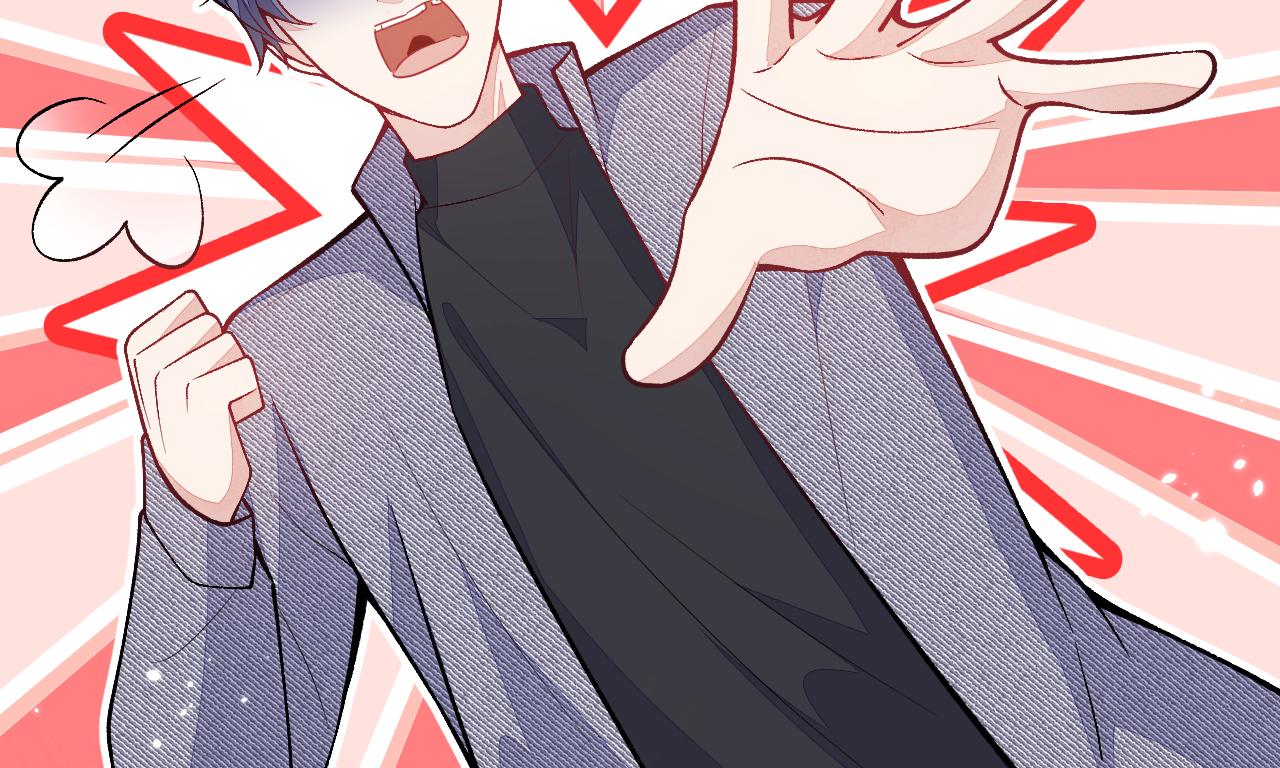 第105话 男八号的优越感54
