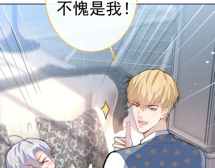 养娃篇11 汪嘉瑞，你能不能行41