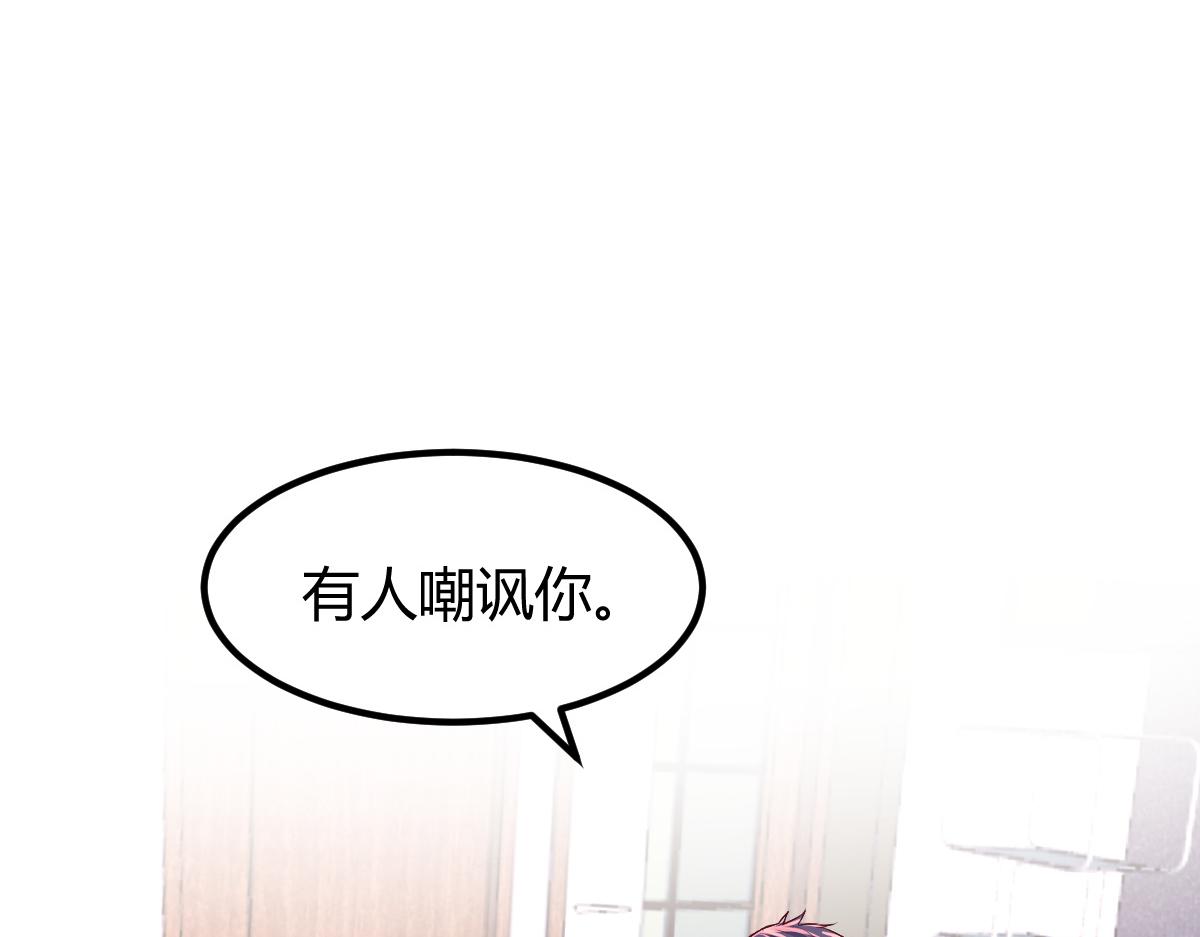 120 舆论战开打了15