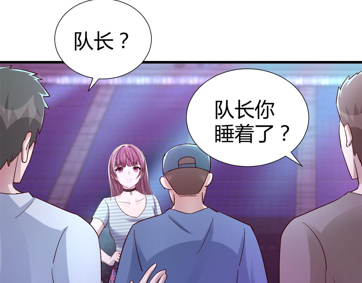 137 宫斗26