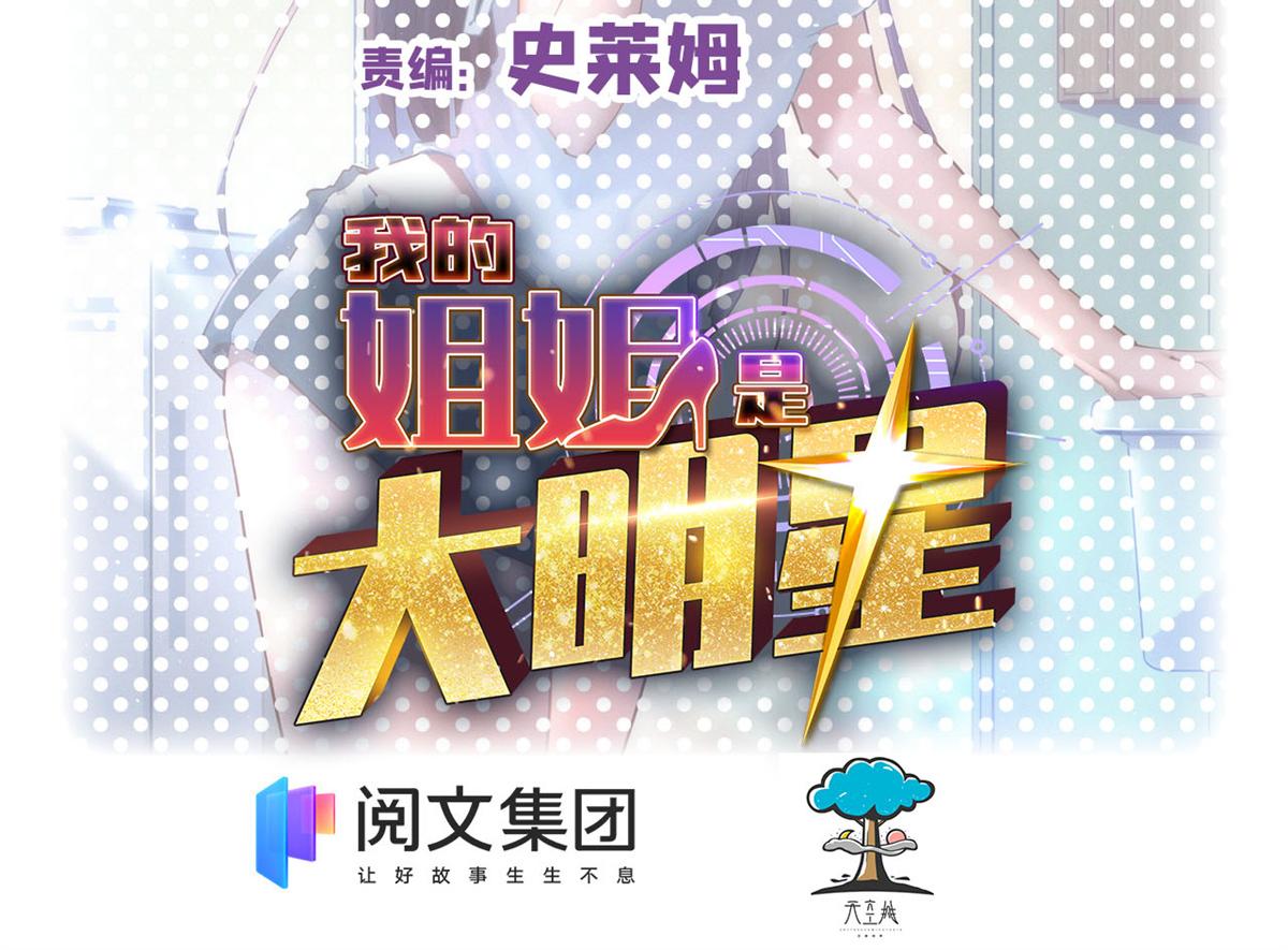 09 别想跟女人讲道理1
