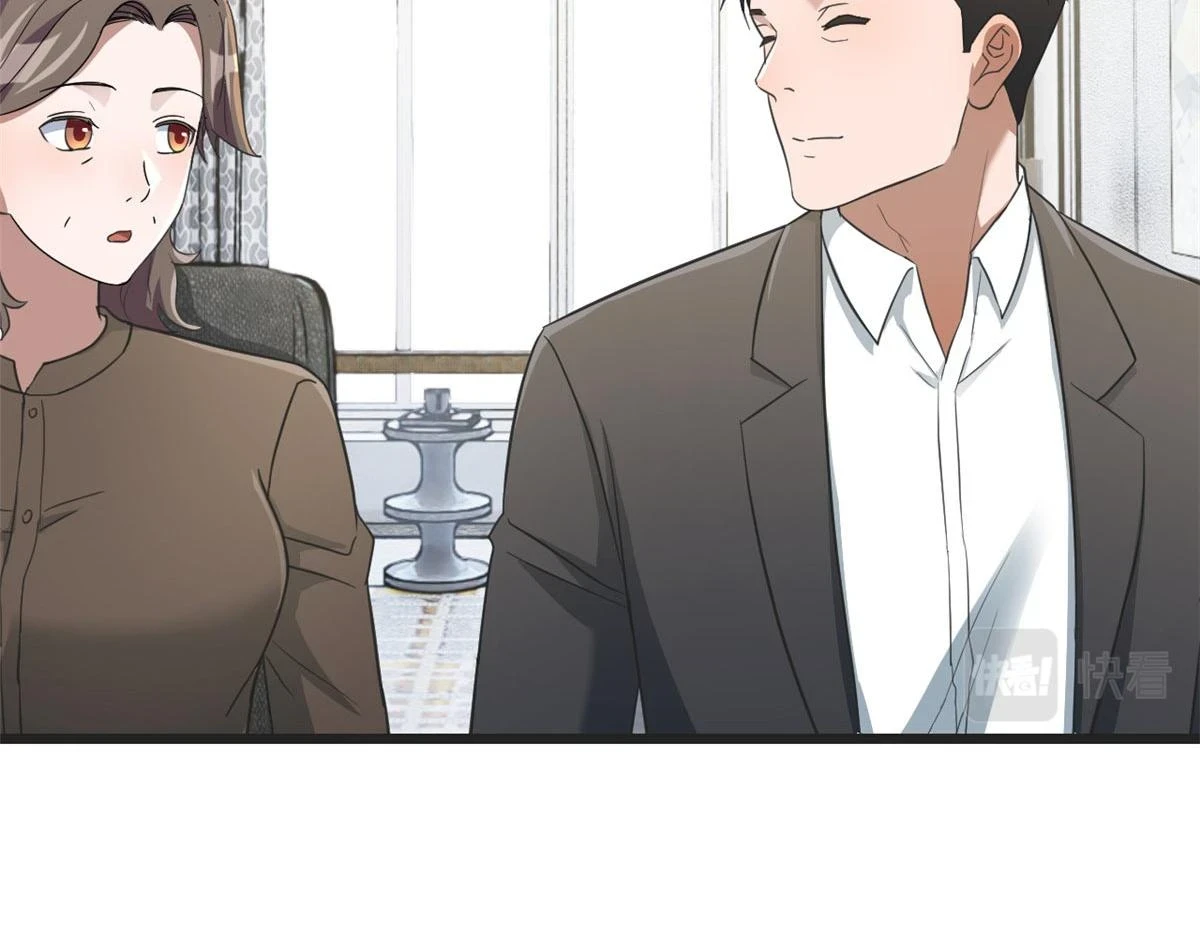 193 老爸男学生拜访108