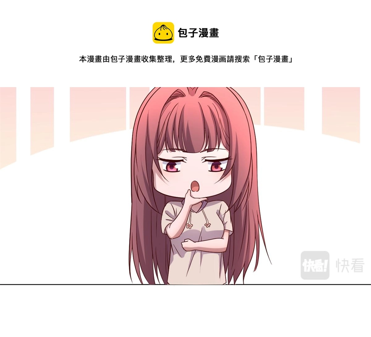 97 宝宝家暴80