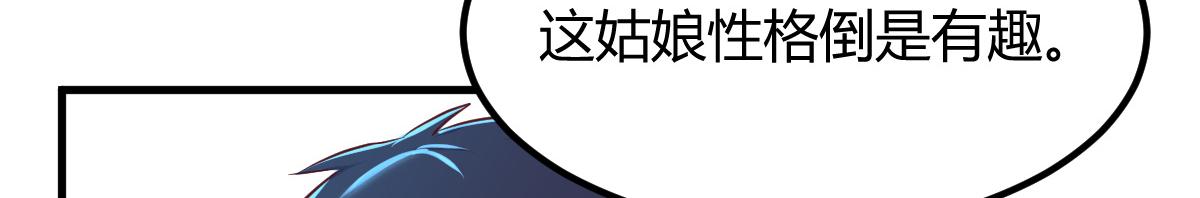 120 舆论战开打了68