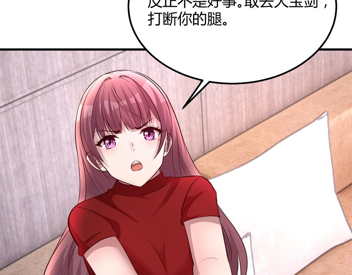 177 二女相争帮谁129