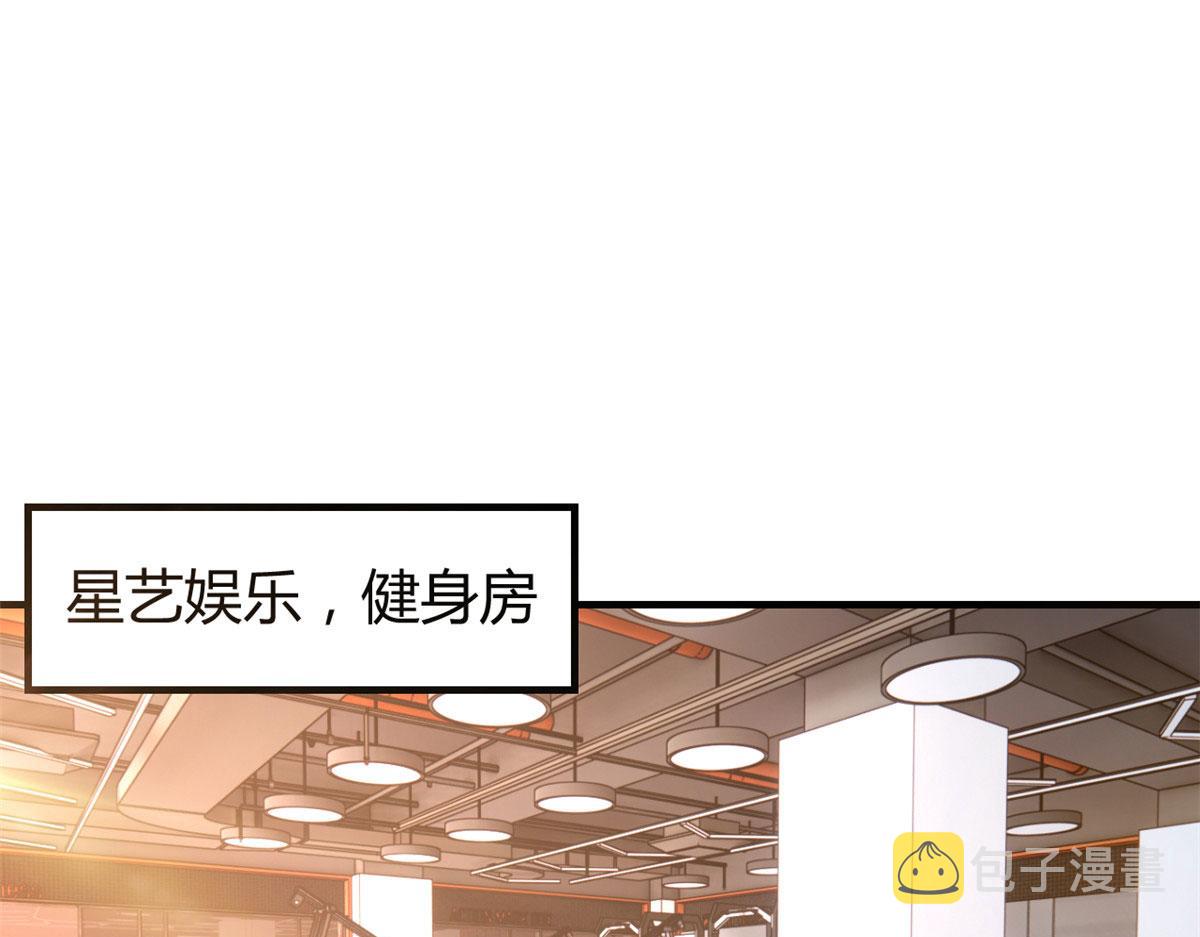 140 这是紧张的牵手52