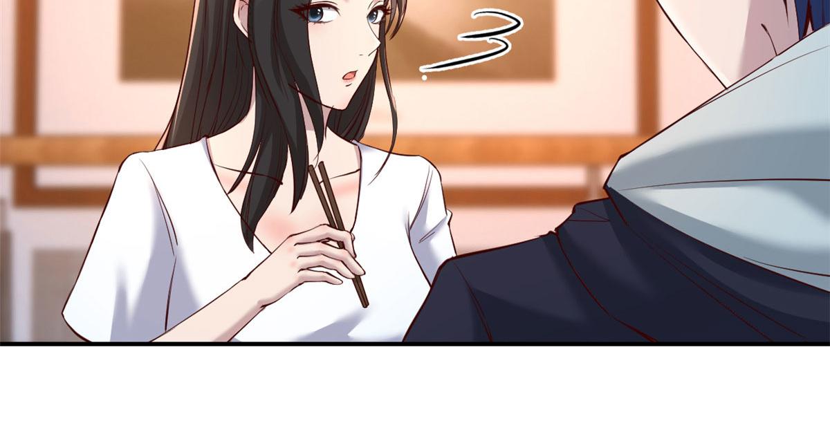 96 俘获芳心必杀技41
