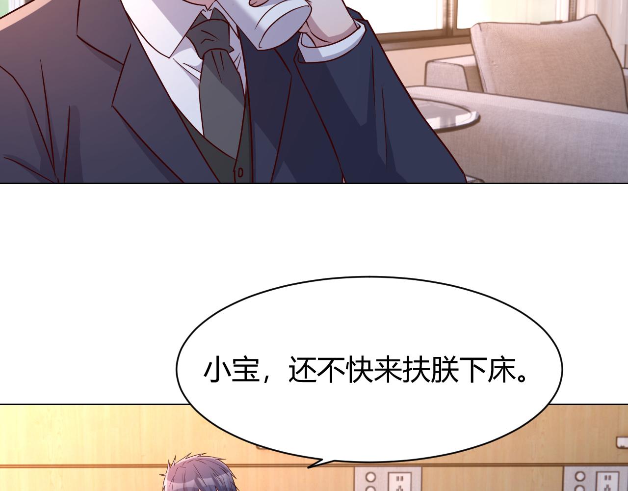 83 护士姐姐检查身体66