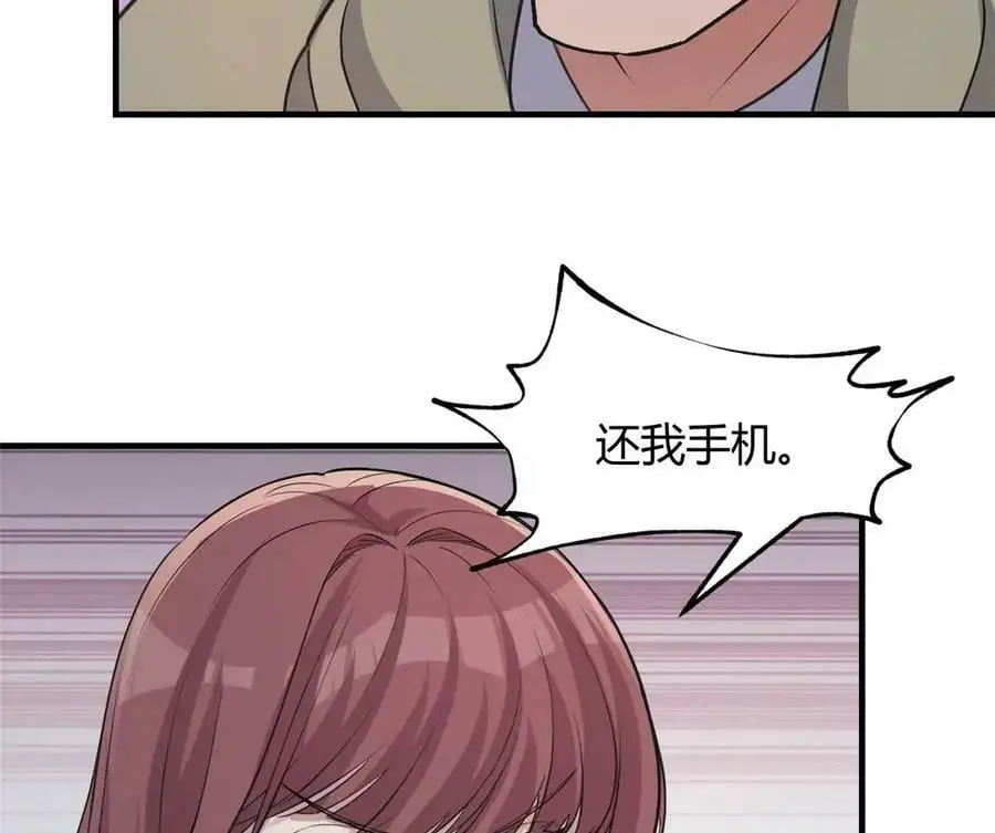 223 吃弟弟做的鸡59