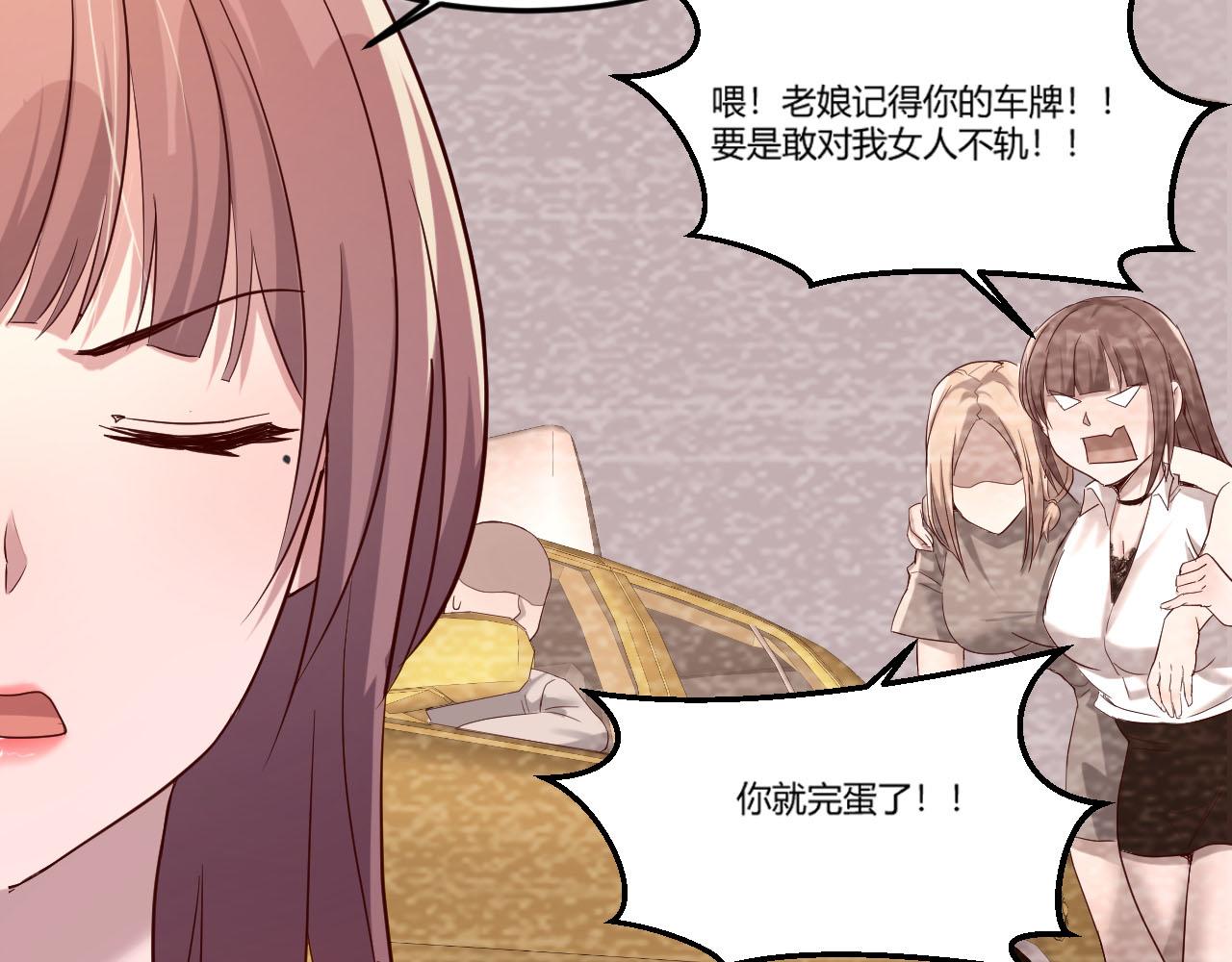 05 和老姐同居的苦难生活58