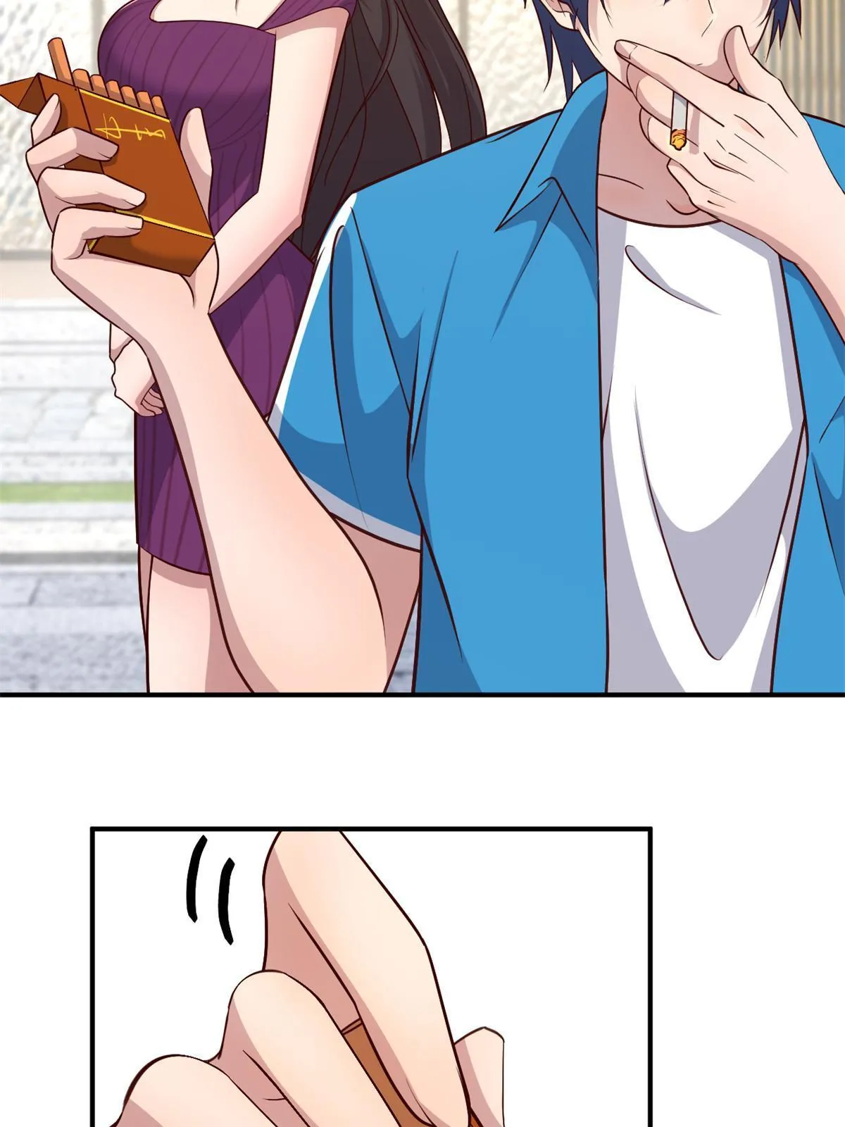 212 为啥不找女朋友34