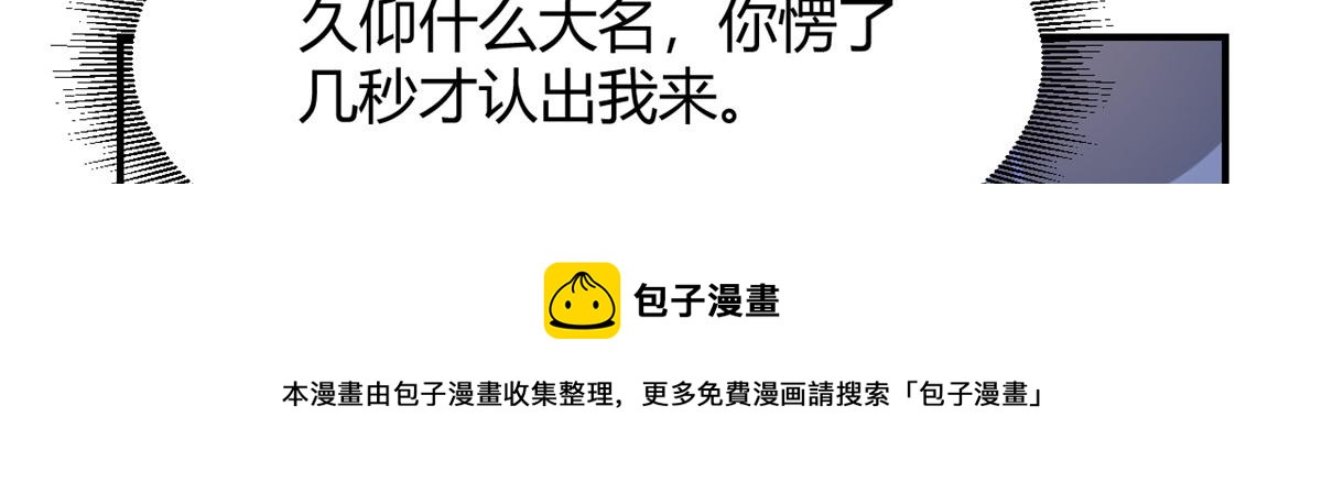 183 股神儿子的心情98