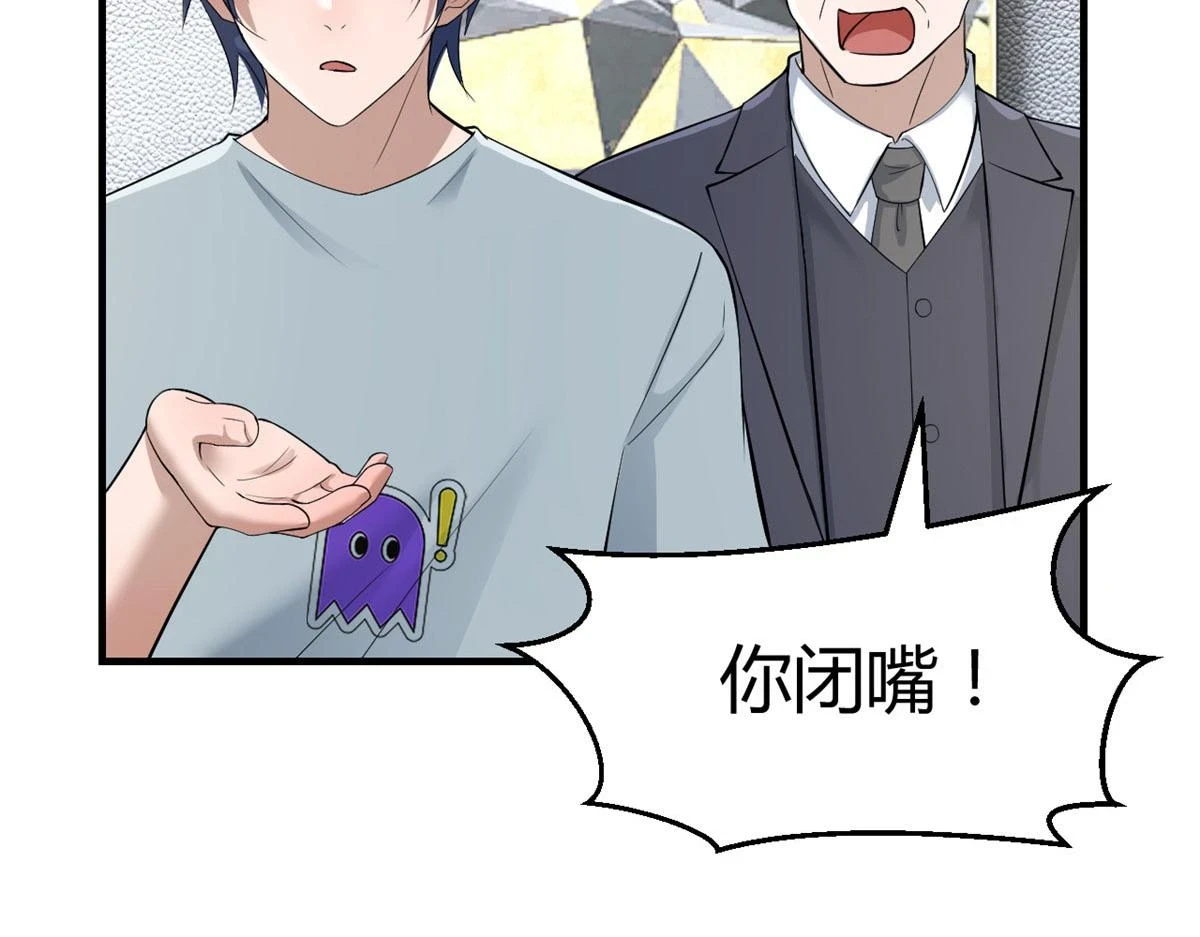 192 不能脚踏2 n39