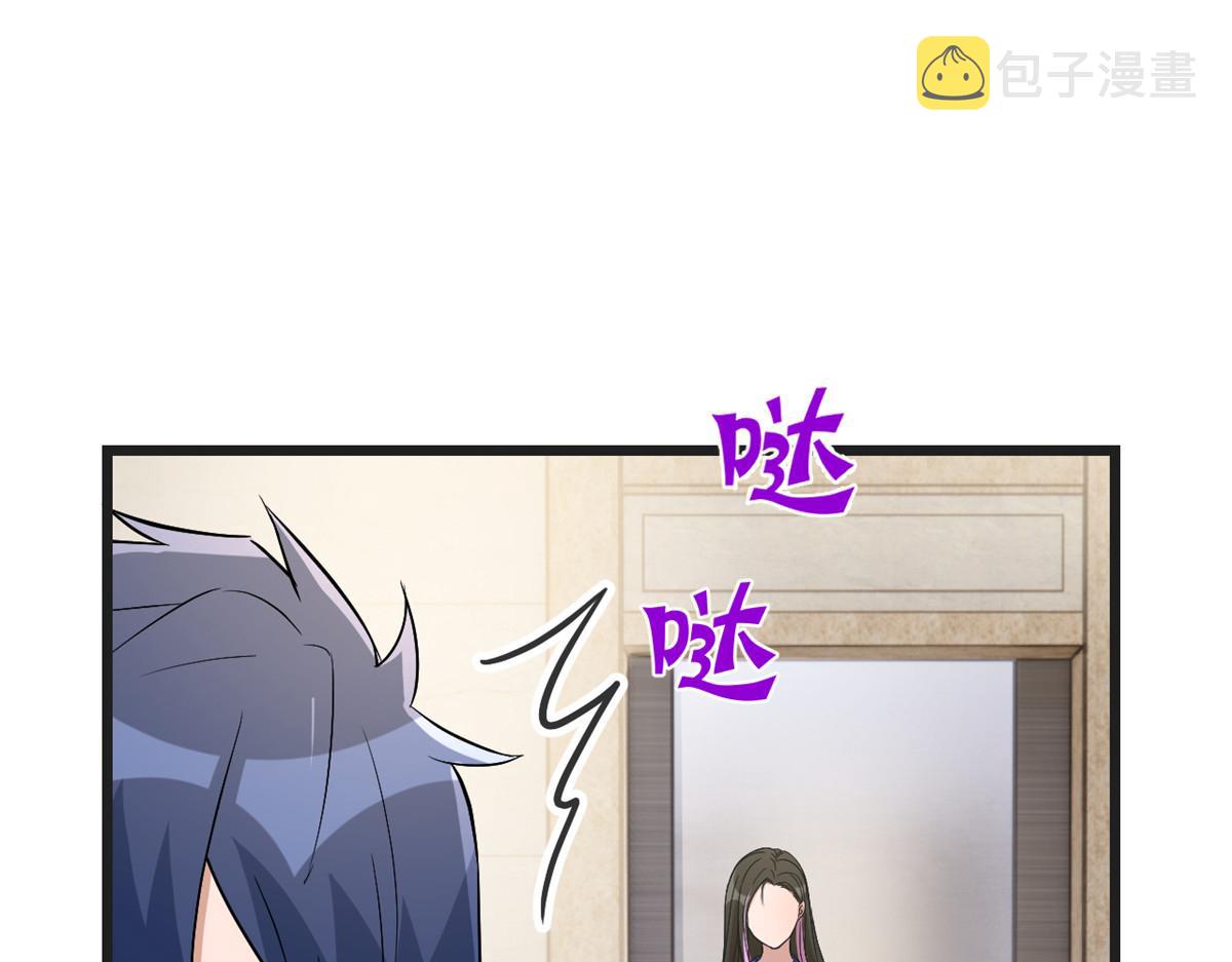 185 任务好坑啊93