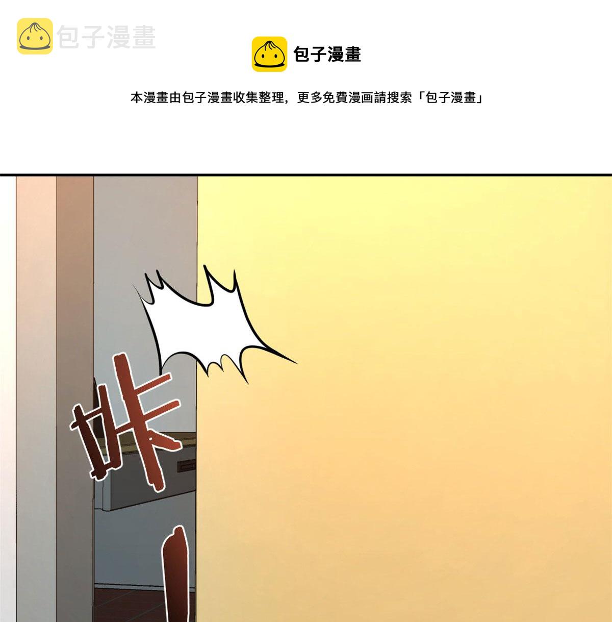49 兼职被刁难才觉积分太少48