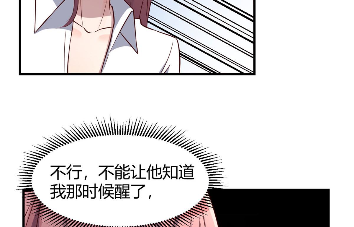 90 假装没发生55