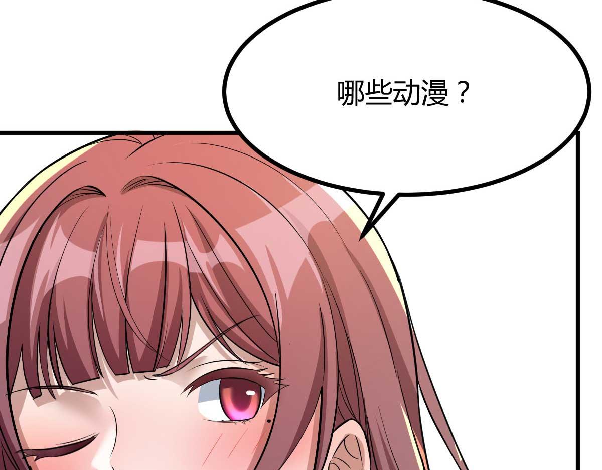 190 老姐看骨科44