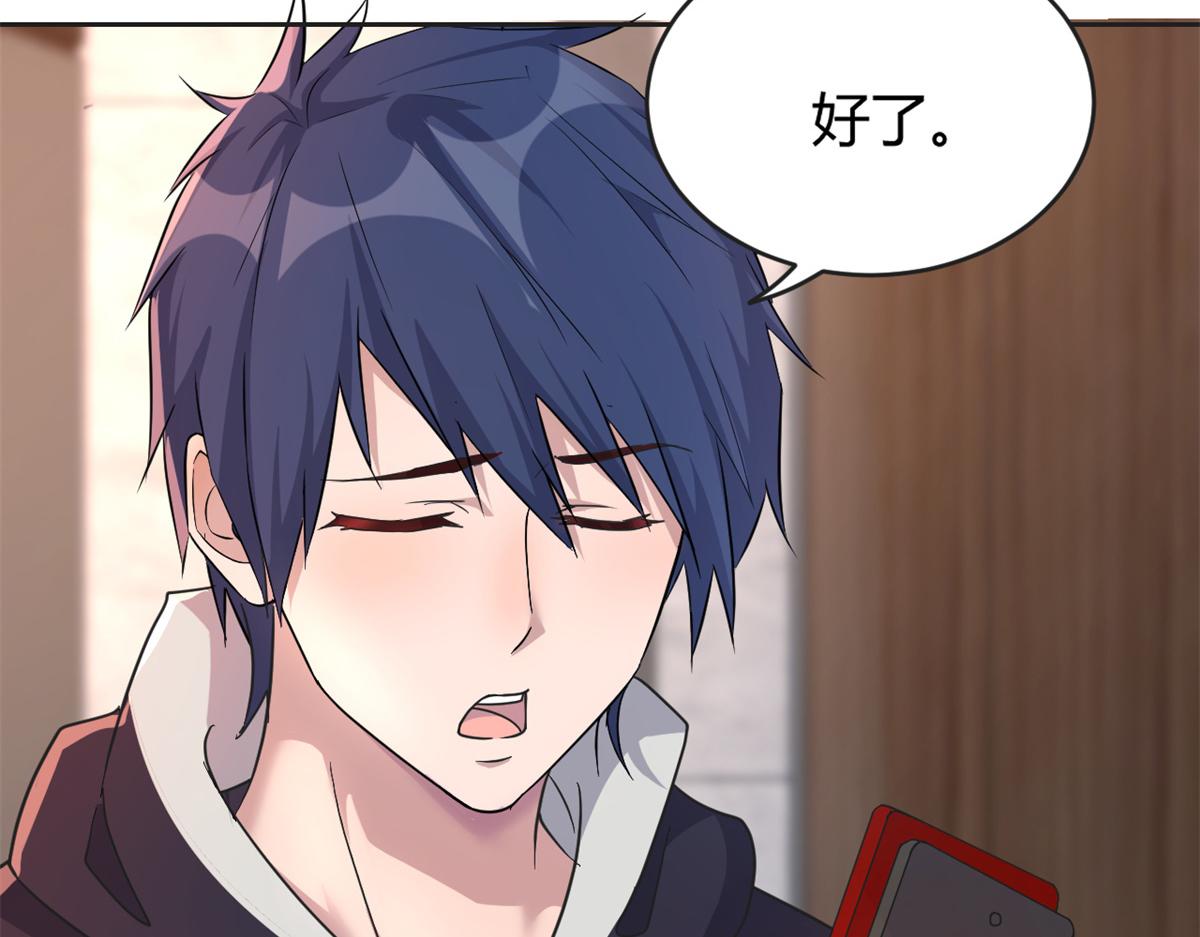 24 挂到了，拿去用24