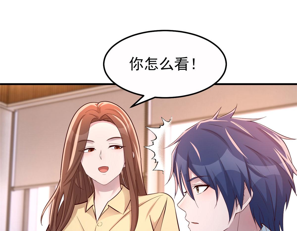 145 钢琴比斗不想输71