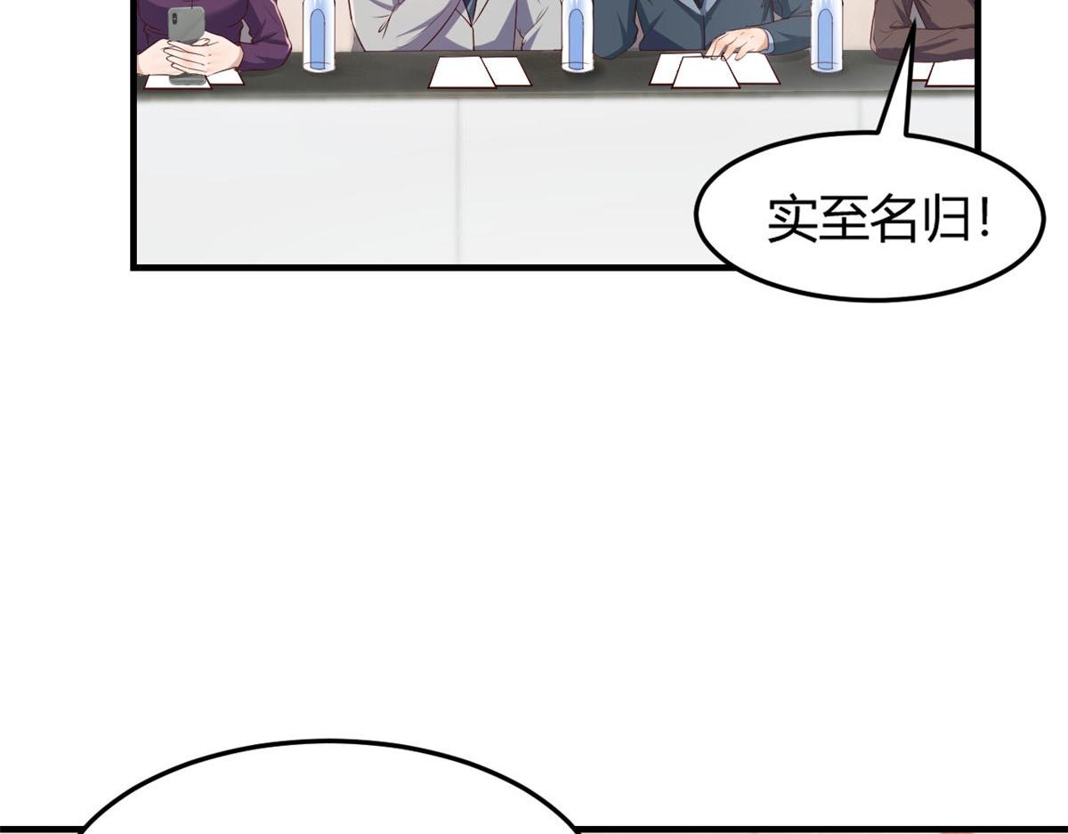 26 我不会变成圣人吧17