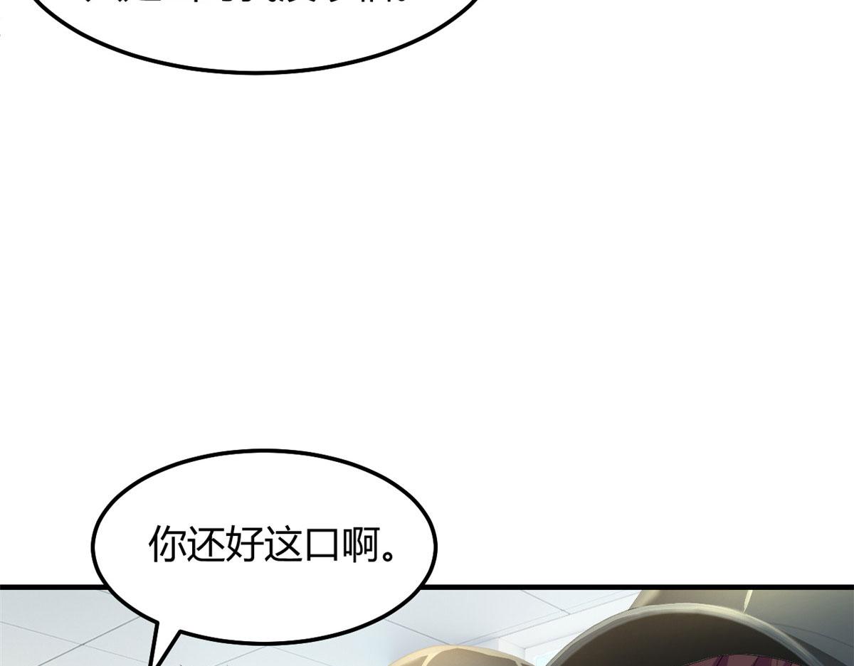 188 禁忌之爱58