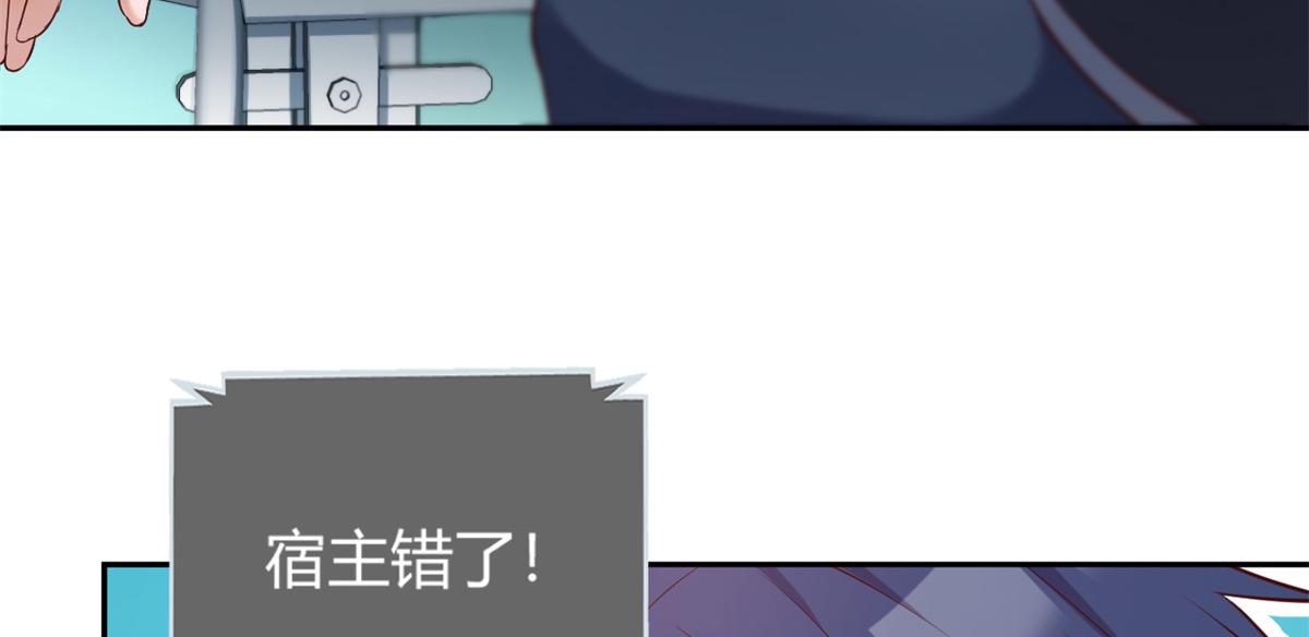 09 别想跟女人讲道理84
