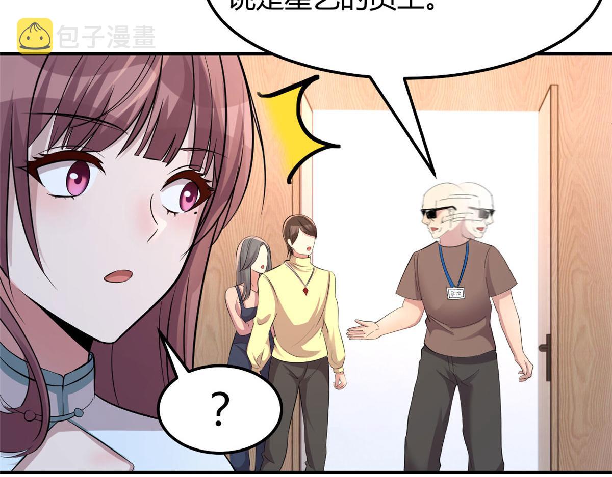 133 关键时刻还是要老弟56